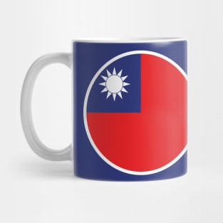 Everyday Taiwan Love: The Versatile Flag Pin Mug